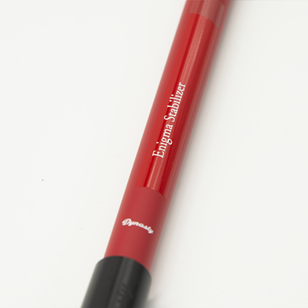 Enigma Lateral Stabilizer